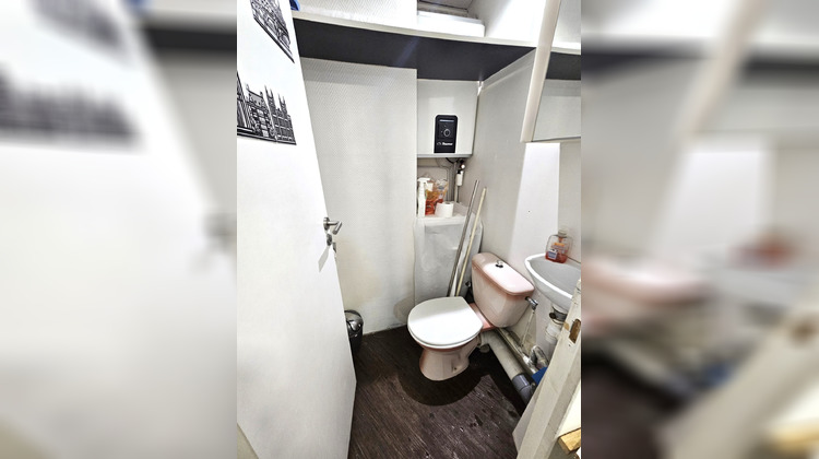 Ma-Cabane - Location Boutique Paris, 30 m²