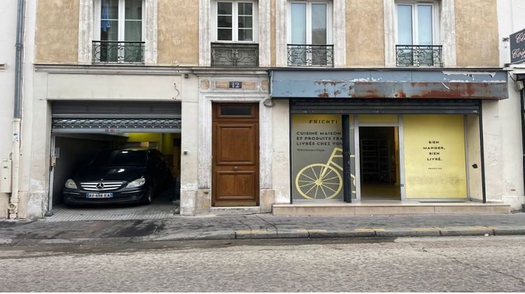 Ma-Cabane - Location Boutique PARIS, 210 m²