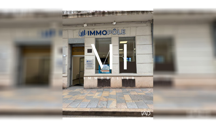 Ma-Cabane - Location Boutique Toulon, 110 m²