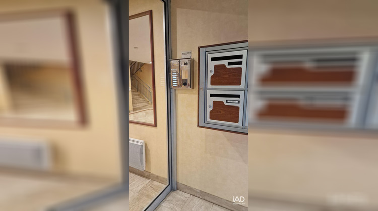 Ma-Cabane - Location Divers Boulogne-Billancourt, 600 m²