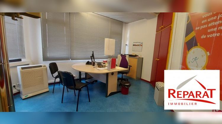 Ma-Cabane - Location Divers Brive-la-Gaillarde, 88 m²