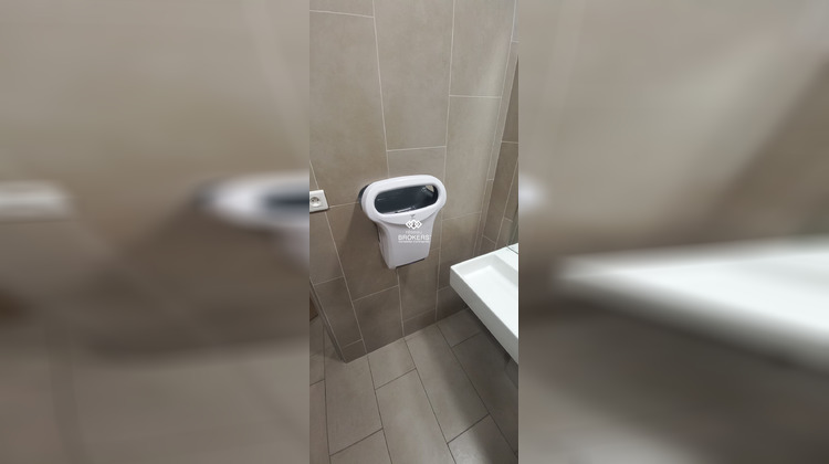 Ma-Cabane - Location Divers Colomiers, 149 m²