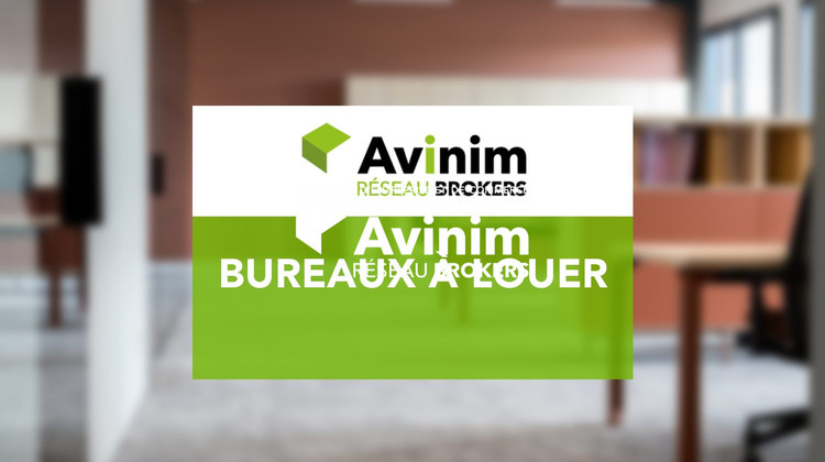 Ma-Cabane - Location Divers Juvignac, 35 m²