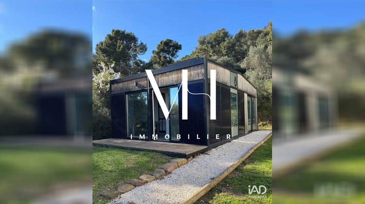 Ma-Cabane - Location Divers La Garde, 32 m²