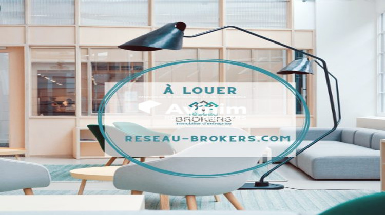 Ma-Cabane - Location Divers La Motte-Servolex, 350 m²