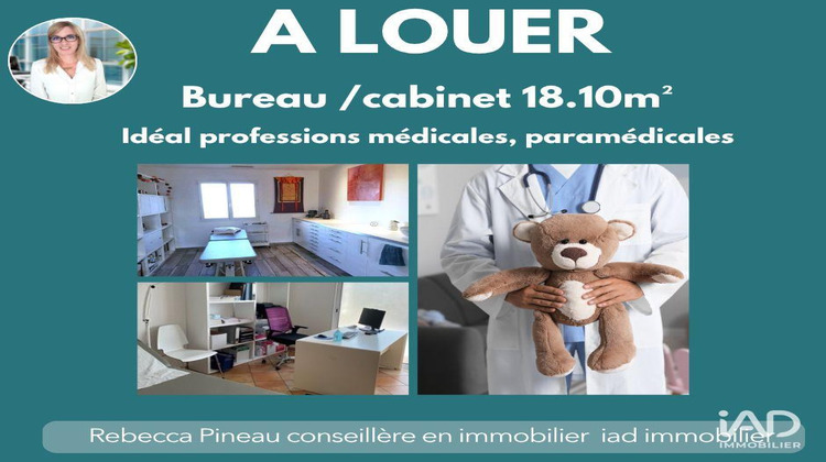 Ma-Cabane - Location Divers La Salvetat-Saint-Gilles, 18 m²