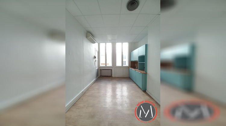 Ma-Cabane - Location Divers Lyon, 230 m²