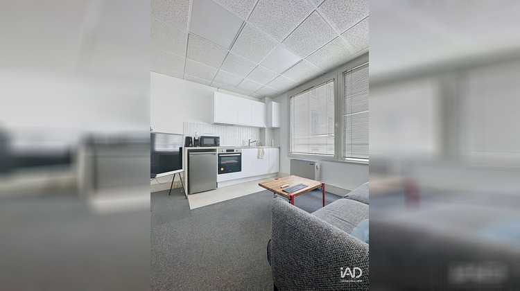 Ma-Cabane - Location Divers Lyon, 24 m²