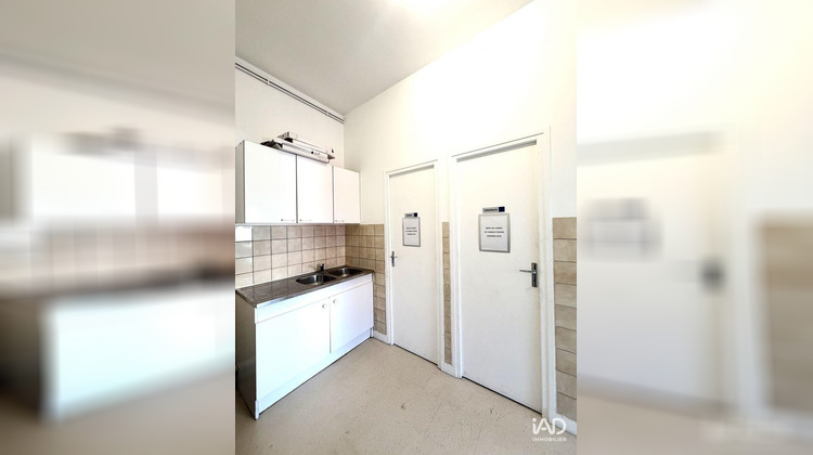 Ma-Cabane - Location Divers Marcoussis, 34 m²