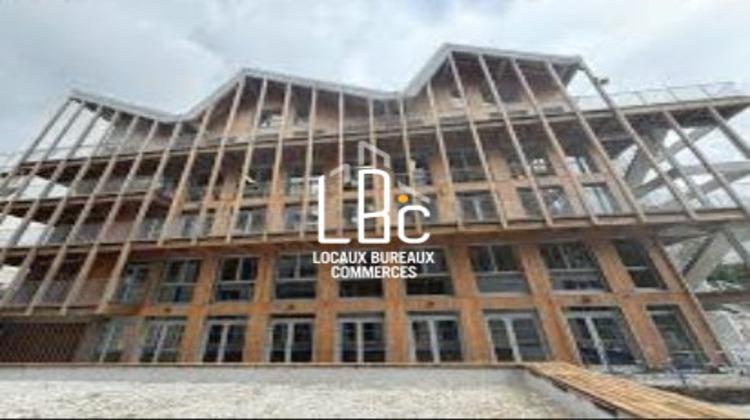 Ma-Cabane - Location Divers Nantes, 252 m²