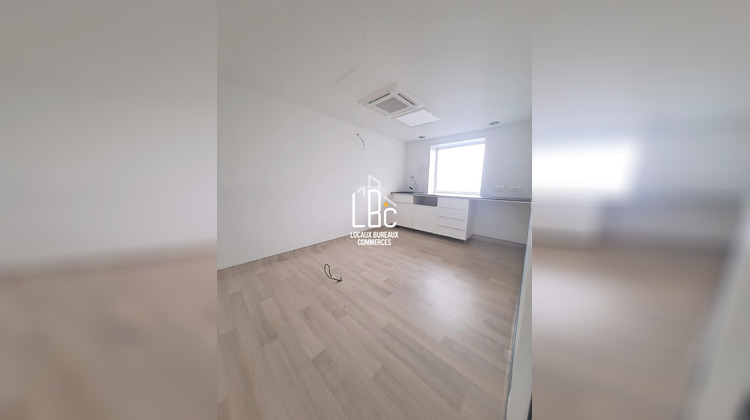 Ma-Cabane - Location Divers Saint-Herblain, 248 m²