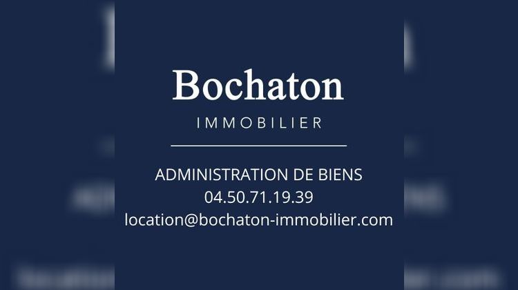 Ma-Cabane - Location Divers THONON-LES-BAINS, 0 m²