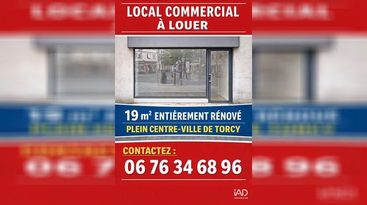 Ma-Cabane - Location Divers Torcy, 19 m²