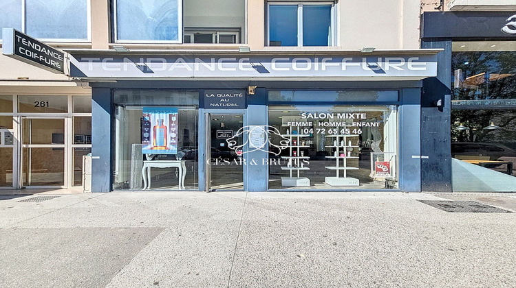 Ma-Cabane - Location Divers Villeurbanne, 62 m²