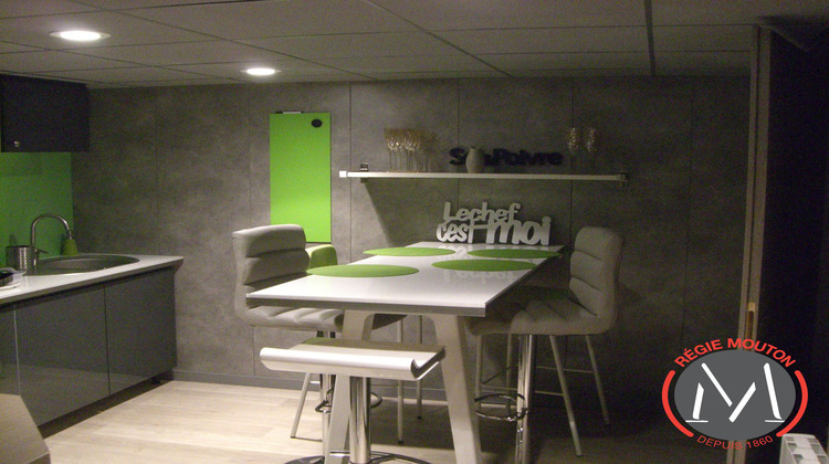 Ma-Cabane - Location Divers VILLEURBANNE, 186 m²