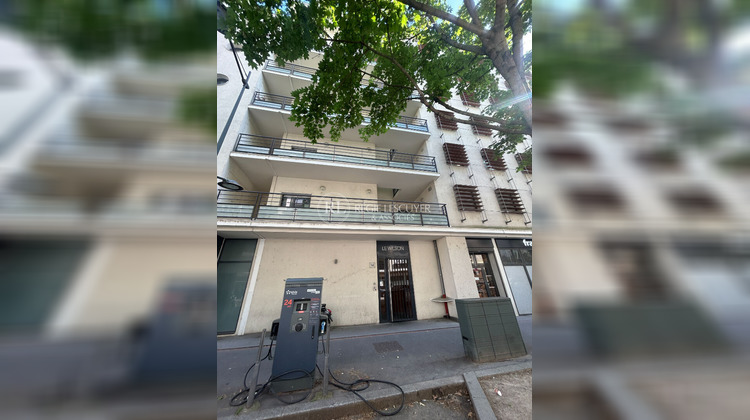Ma-Cabane - Location Divers VILLEURBANNE, 0 m²