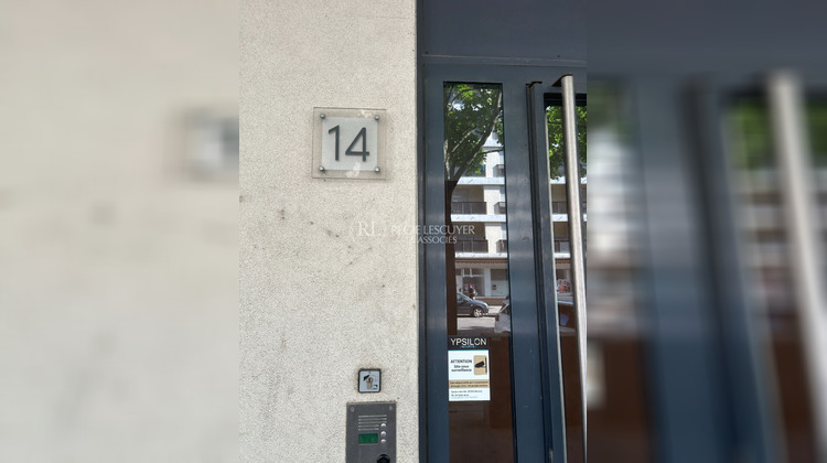 Ma-Cabane - Location Divers VILLEURBANNE, 0 m²