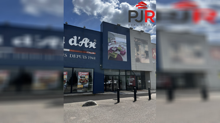 Ma-Cabane - Location Local commercial Épinal, 750 m²