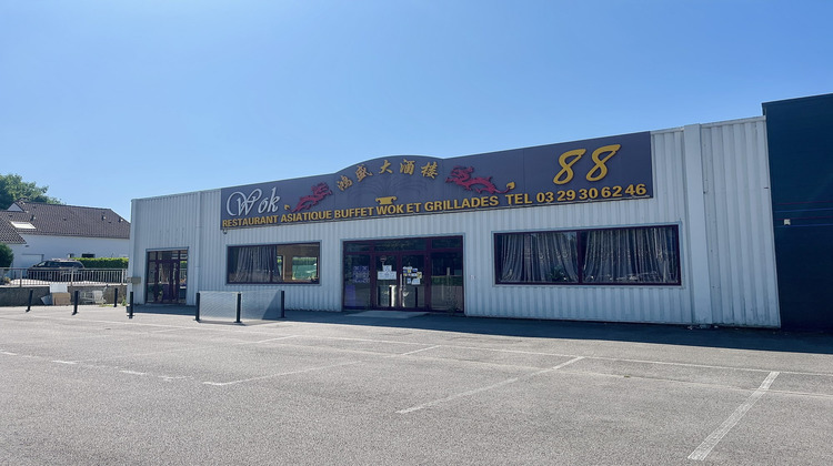 Ma-Cabane - Location Local commercial Épinal, 600 m²