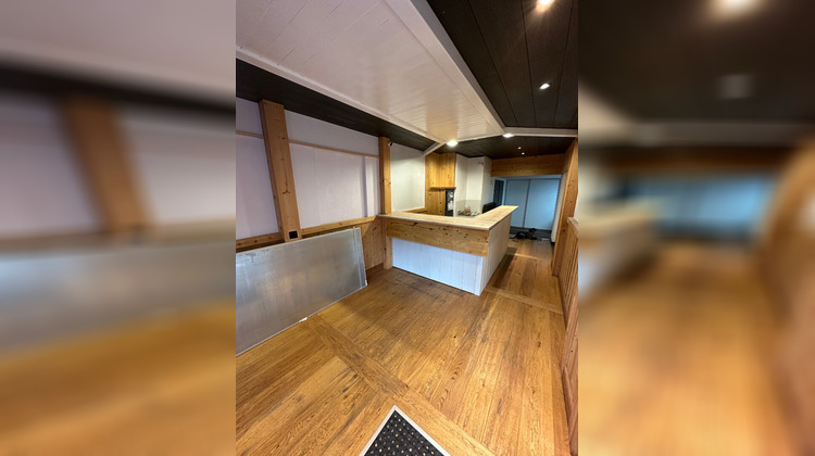 Ma-Cabane - Location Local commercial ALBERTVILLE, 57 m²