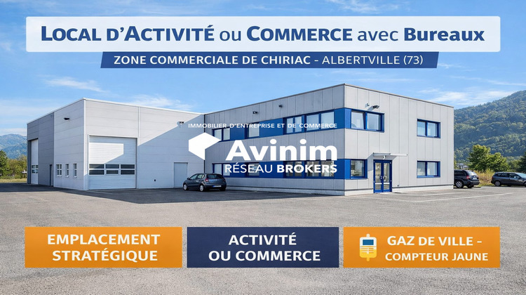 Ma-Cabane - Location Local commercial Albertville, 615 m²