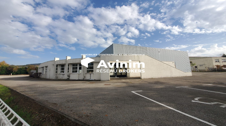 Ma-Cabane - Location Local commercial Annecy, 1500 m²