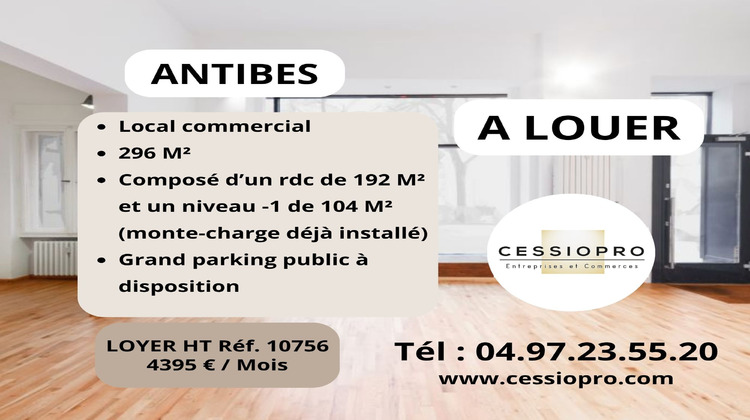 Ma-Cabane - Location Local commercial Antibes, 296 m²