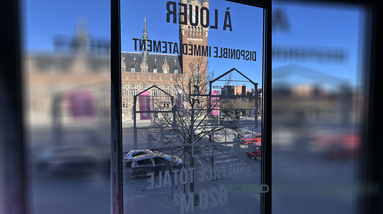 Ma-Cabane - Location Local commercial Armentières, 620 m²