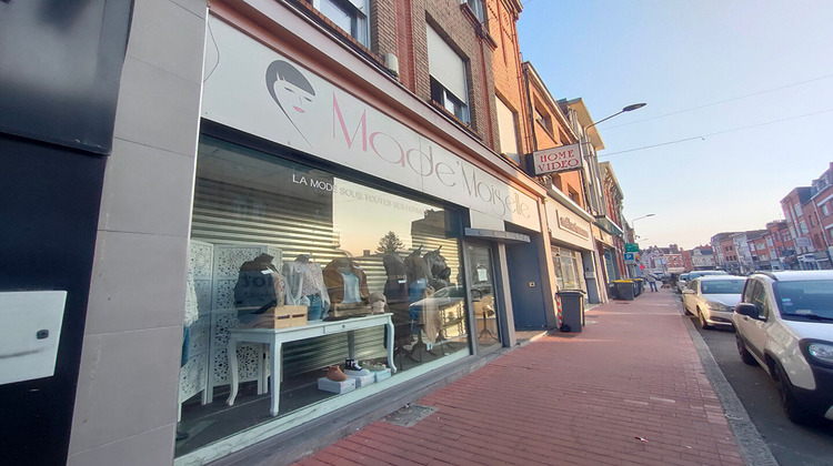 Ma-Cabane - Location Local commercial ARMENTIERES, 220 m²