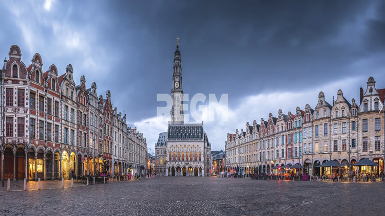 Ma-Cabane - Location Local commercial Arras, 420 m²