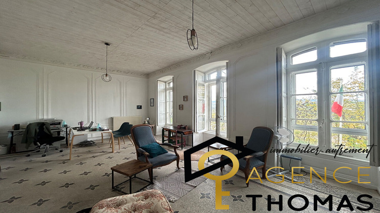 Ma-Cabane - Location Local commercial AUBENAS, 28 m²