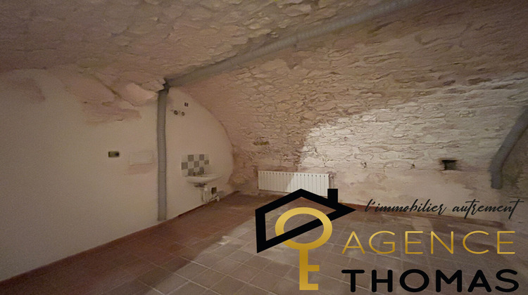 Ma-Cabane - Location Local commercial AUBENAS, 42 m²