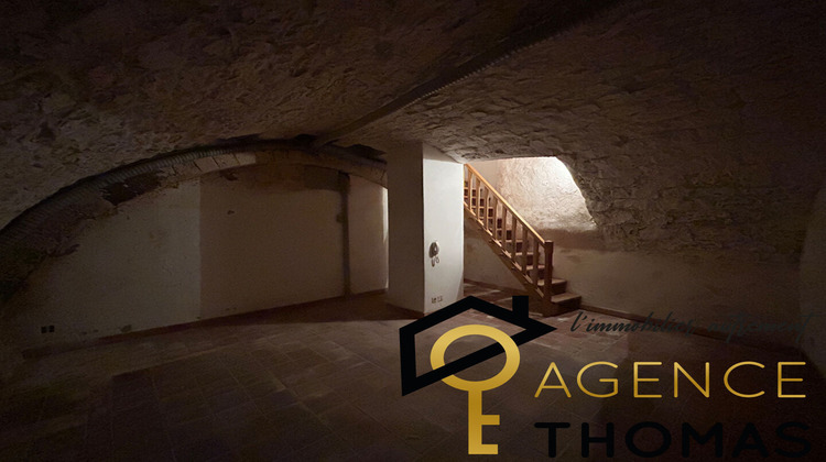 Ma-Cabane - Location Local commercial AUBENAS, 42 m²