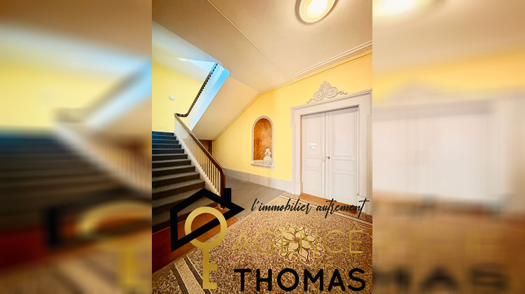 Ma-Cabane - Location Local commercial AUBENAS, 28 m²