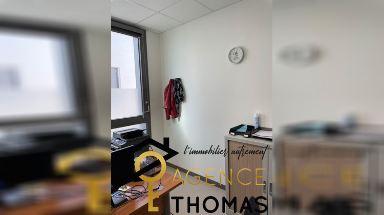 Ma-Cabane - Location Local commercial AUBENAS, 31 m²