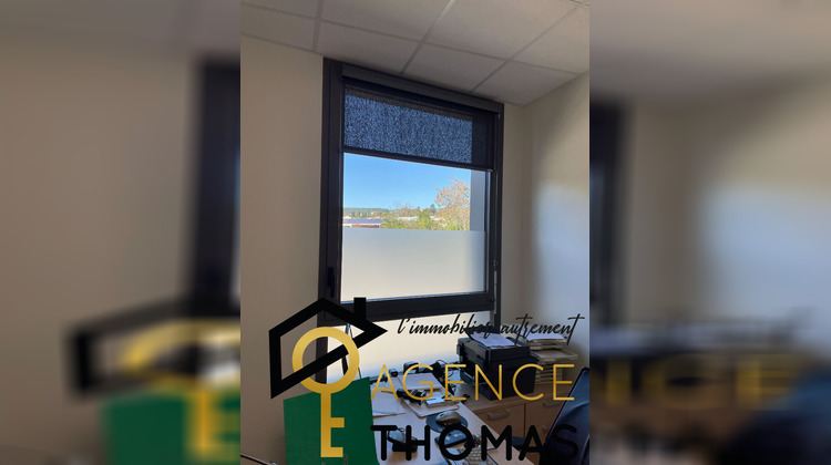 Ma-Cabane - Location Local commercial AUBENAS, 31 m²