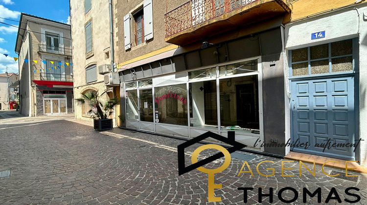 Ma-Cabane - Location Local commercial AUBENAS, 40 m²