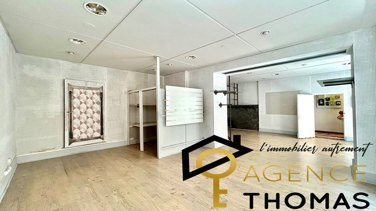 Ma-Cabane - Location Local commercial AUBENAS, 40 m²