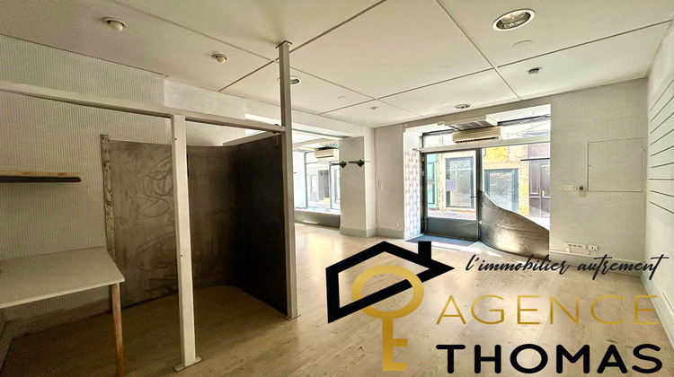 Ma-Cabane - Location Local commercial AUBENAS, 40 m²