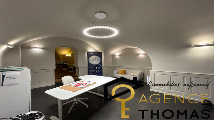 Ma-Cabane - Location Local commercial AUBENAS, 36 m²