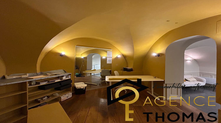 Ma-Cabane - Location Local commercial AUBENAS, 36 m²