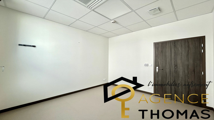 Ma-Cabane - Location Local commercial AUBENAS, 9 m²