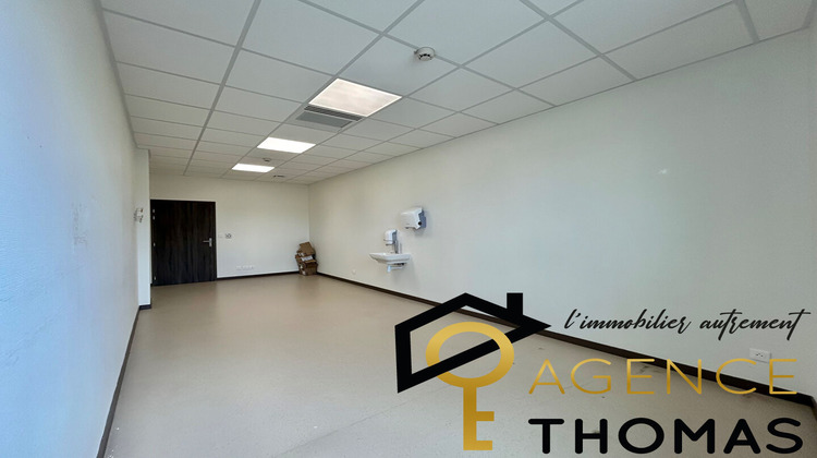 Ma-Cabane - Location Local commercial AUBENAS, 22 m²