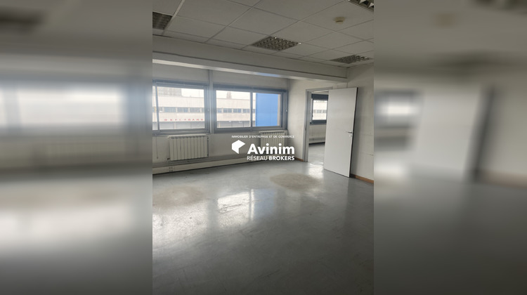 Ma-Cabane - Location Local commercial Aulnay-sous-Bois, 1161 m²