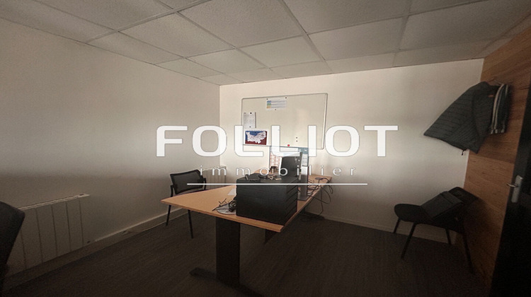 Ma-Cabane - Location Local commercial AVRANCHES, 150 m²