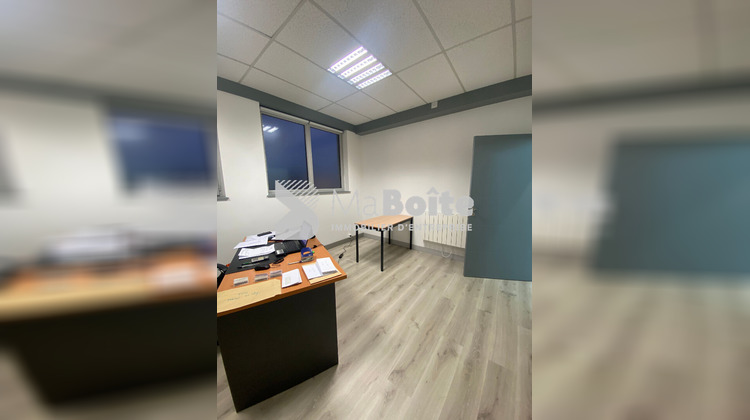 Ma-Cabane - Location Local commercial BALBIGNY, 15 m²