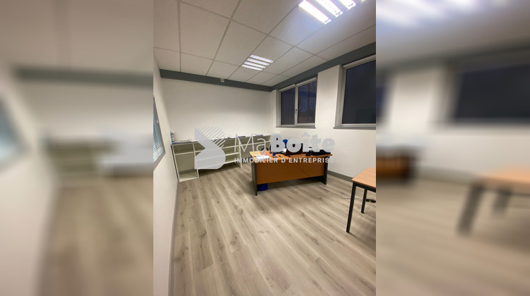 Ma-Cabane - Location Local commercial BALBIGNY, 15 m²