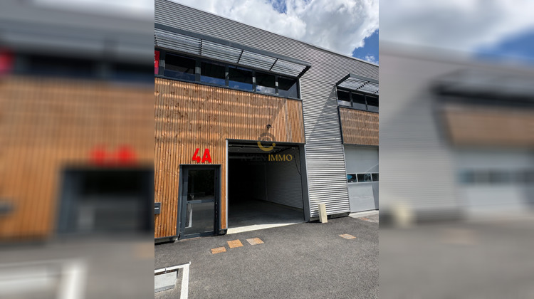 Ma-Cabane - Location Local commercial Basse-Goulaine, 125 m²