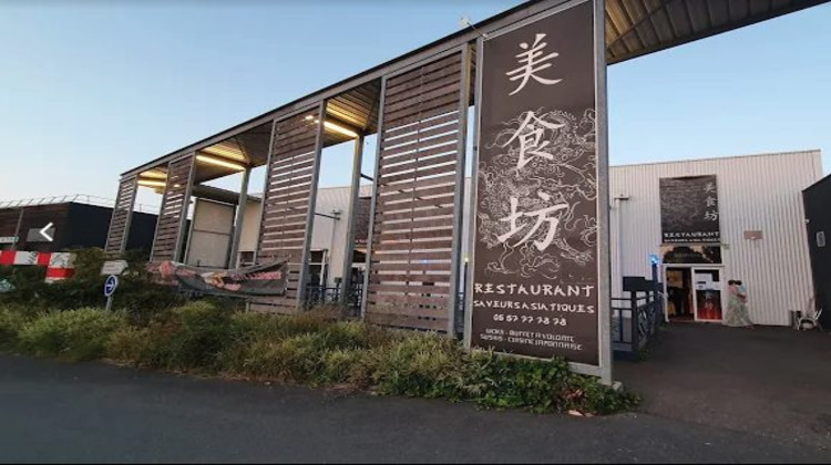 Ma-Cabane - Location Local commercial Bègles, 598 m²