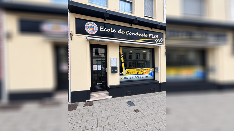 Ma-Cabane - Location Local commercial BETHUNE, 80 m²